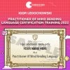 Practitioner Of Mind Bending Language Certification Training 2022 by Igor Ledochowski