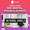 Wisdom Theory – 200 Mental Models Bundle