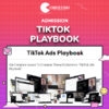 ADmission – TikTok Playbook