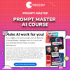 Prompt Master AI Course – Prompt Master